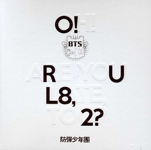 the album cover for BTS - O!RUL8,2?