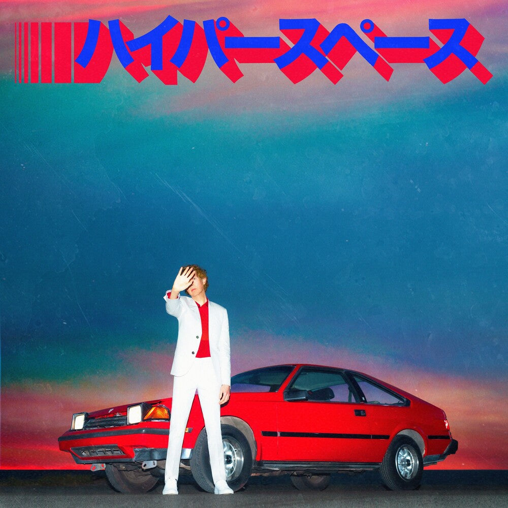 the album cover for Beck - Hyperspace