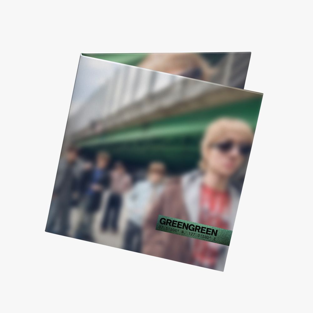 Cortis - GREENGREEN [LP] – South Metro Music