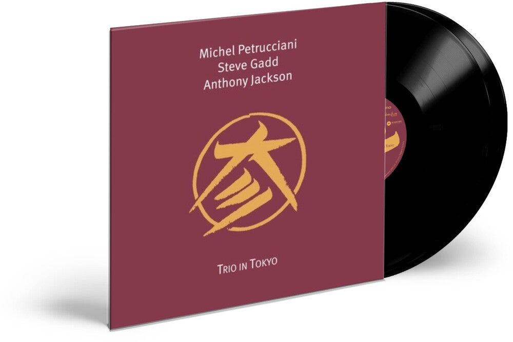 the album cover for Michel Petrucciani - Trio In Tokyo
