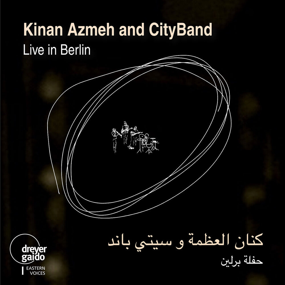 the album cover for Azmeh Kinan / Azmeh - Live In Berlin
