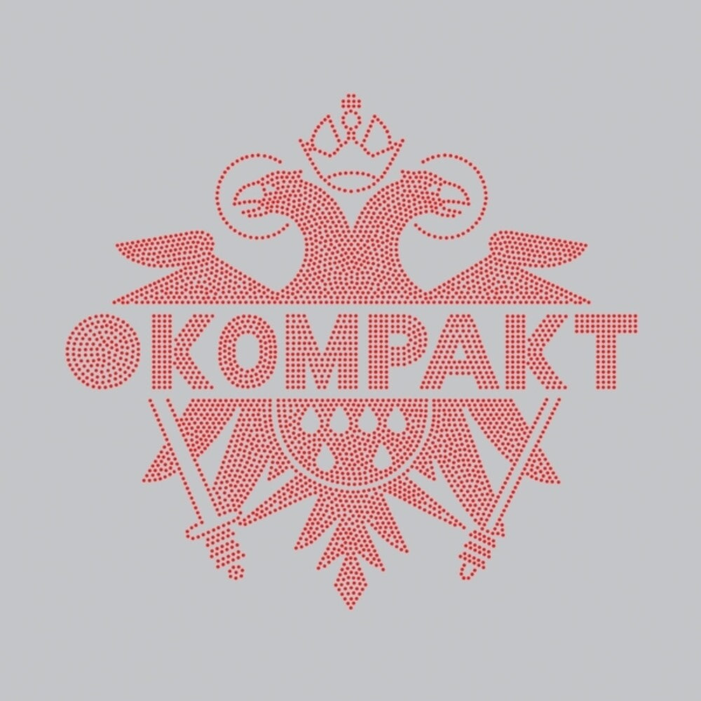 the album cover for Kompakt 500 / Various - Kompakt 500