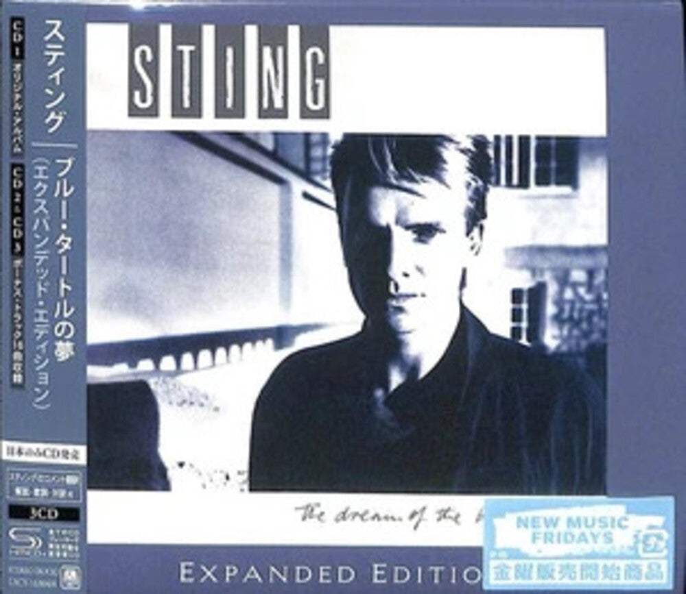 the album cover for Sting - Dream Of The Blue Turtles (Expanded Edition) (Shm)