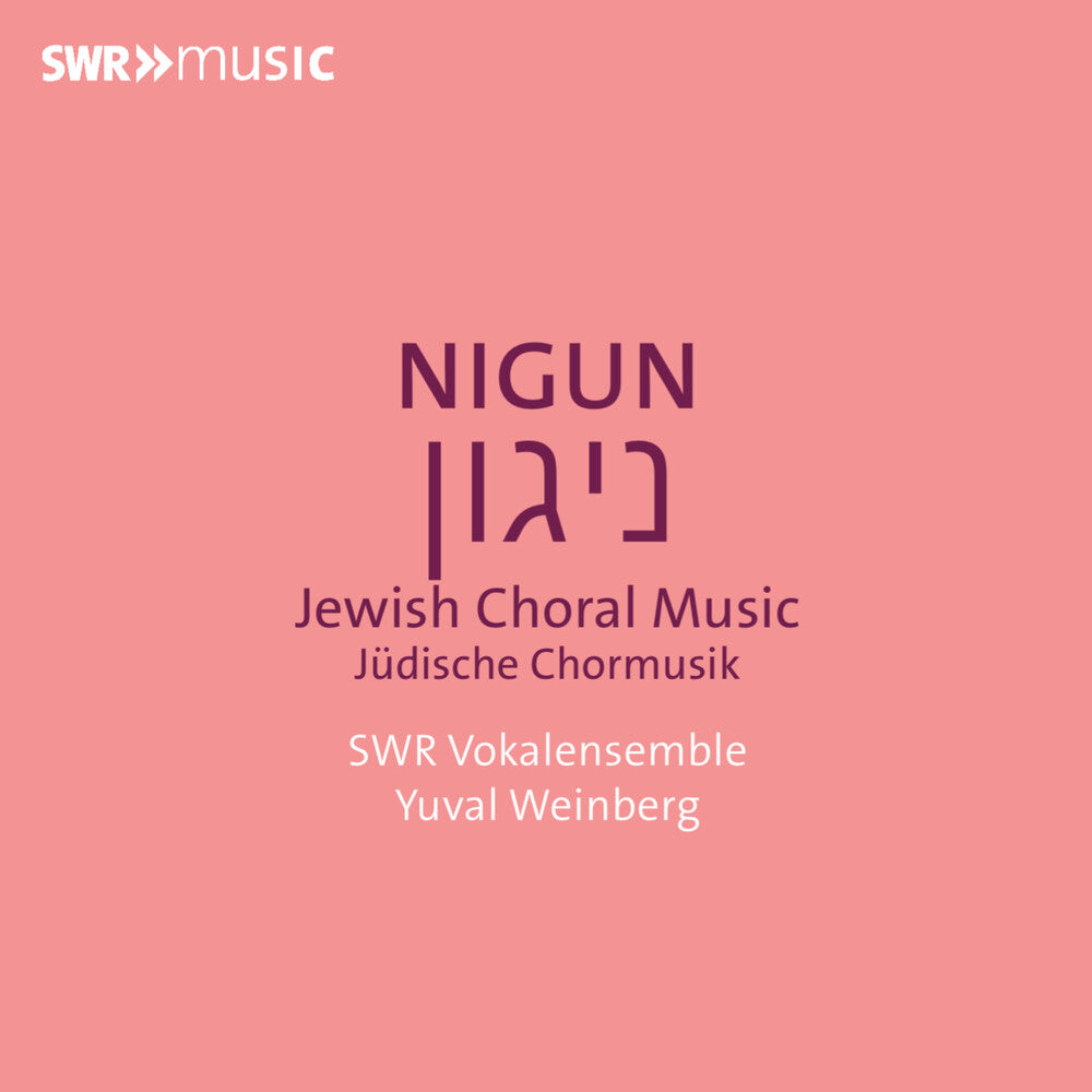 the album cover for Swr Vokalensemble - Nigun - Jewish Choral Music