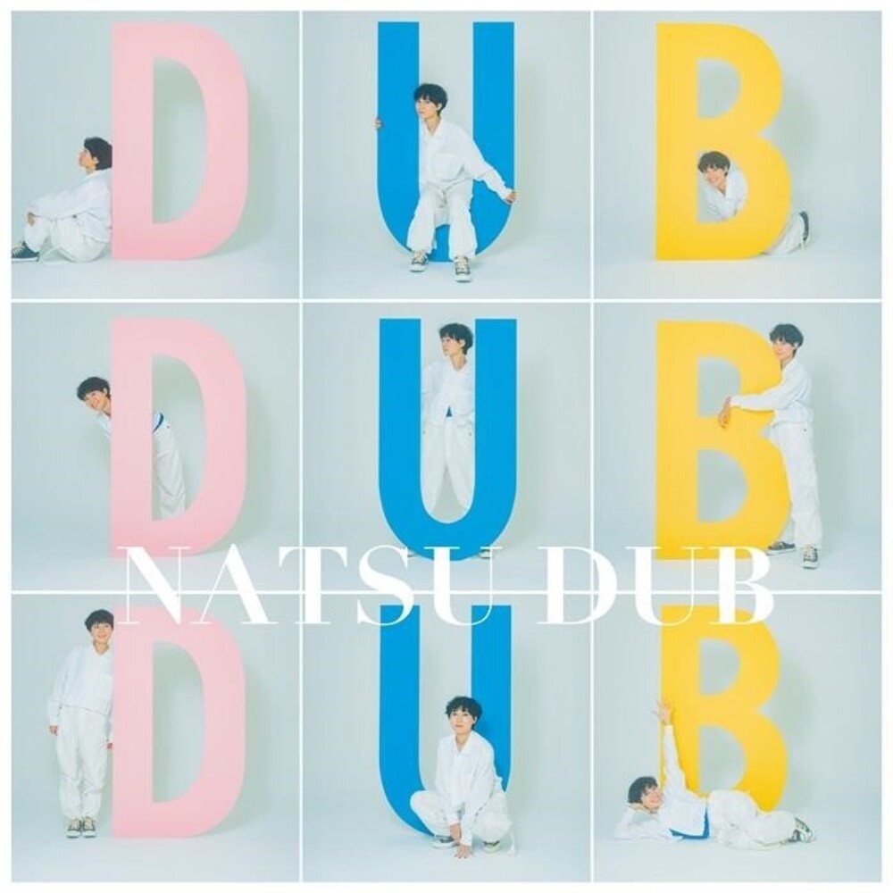 the album cover for Natsu Summer - Natsu Dub