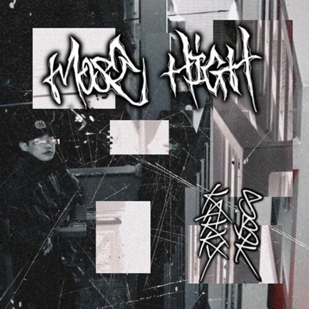 the album cover for Kakky & Sbk - Most High