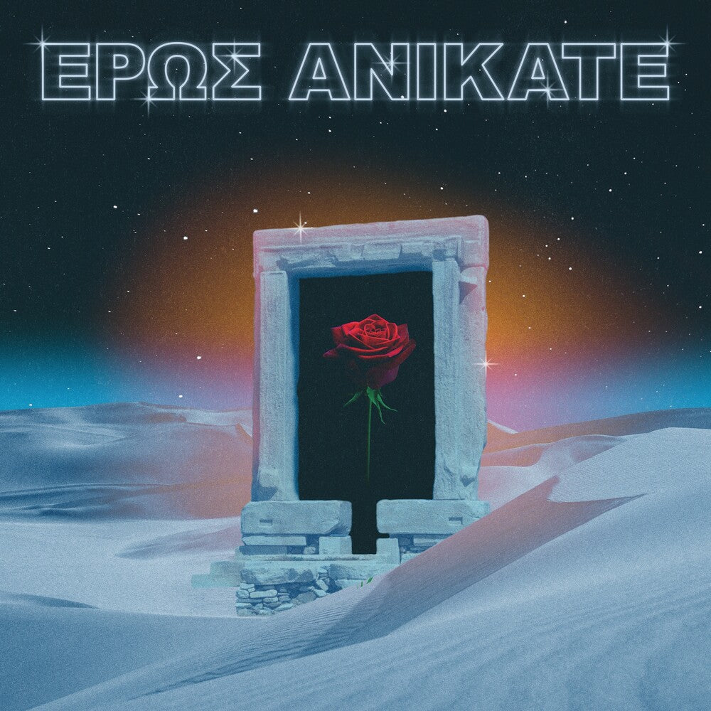the album cover for Local Suicide - Eros Anikate