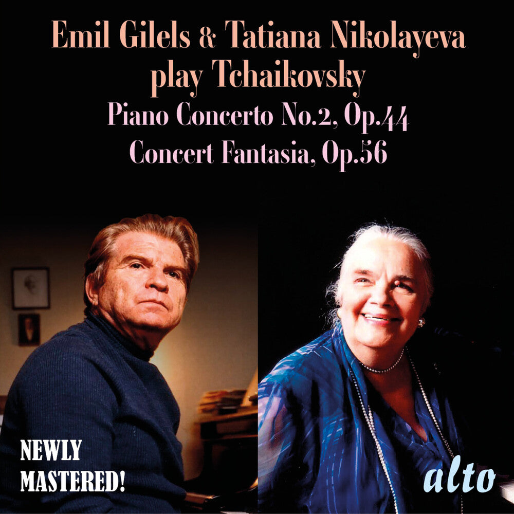 the album cover for Emil Gilels / Nikolayeva,Tatiana - Emil Gilels & Tatiana Nikolayeva Play Tchaikovsky