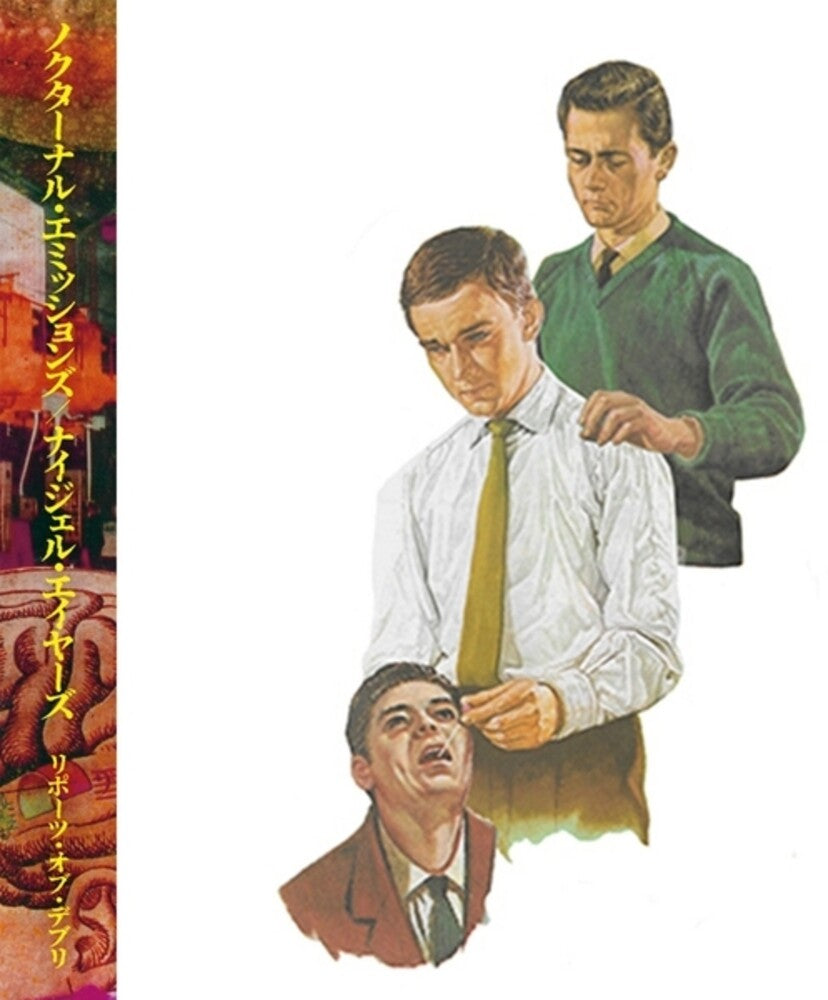 the album cover for Nocturnal Emissions / Nigel Ayers - Reports Of Debris