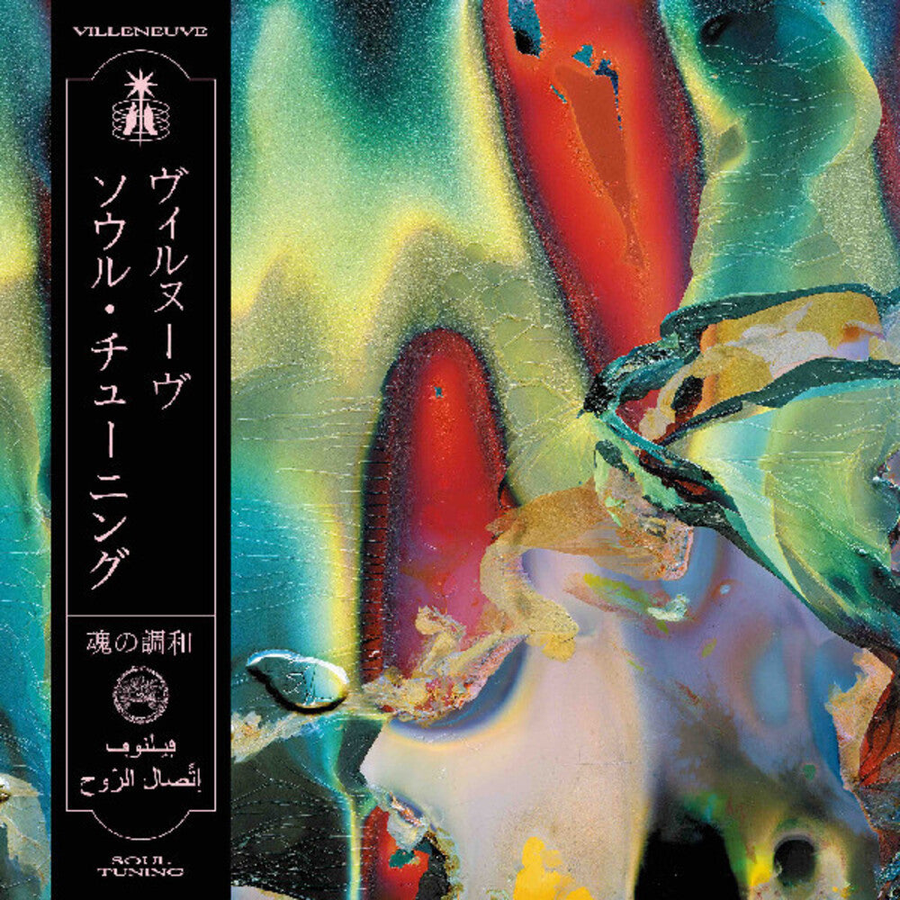 the album cover for Villeneuve - Soul Tuning
