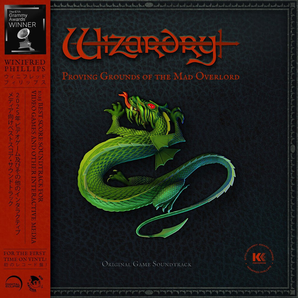 the album cover for Wizardry: Proving Grounds Of The Mad Over - O.S.T. - Wizardry: Proving Grounds Of The Mad Over - O.S.T.