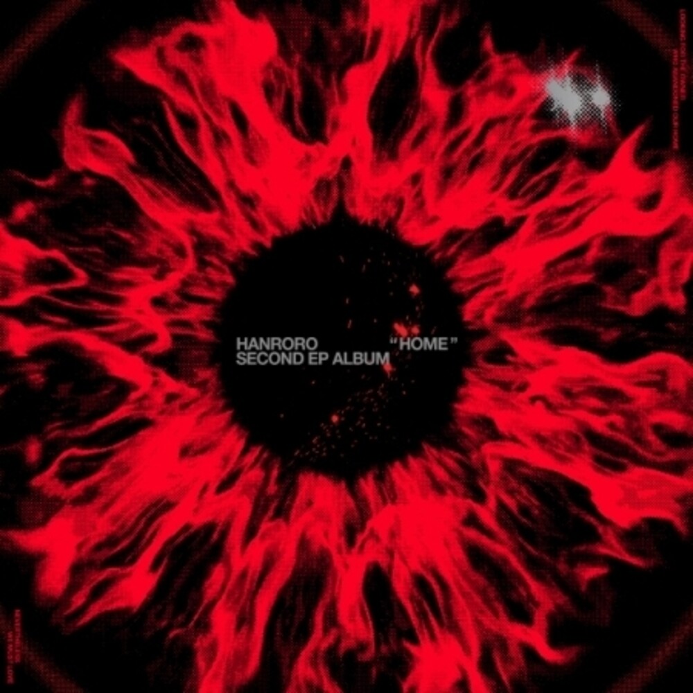 the album cover for Hanroro - Home