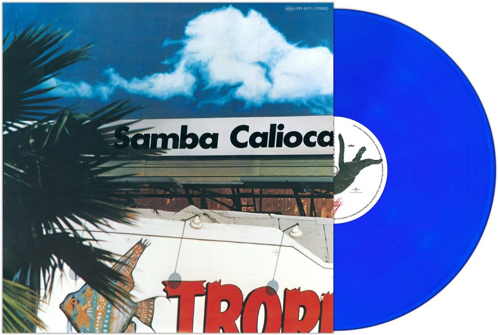 the album cover for Samba Calioca - Sunny Place Carnival (Jpn)