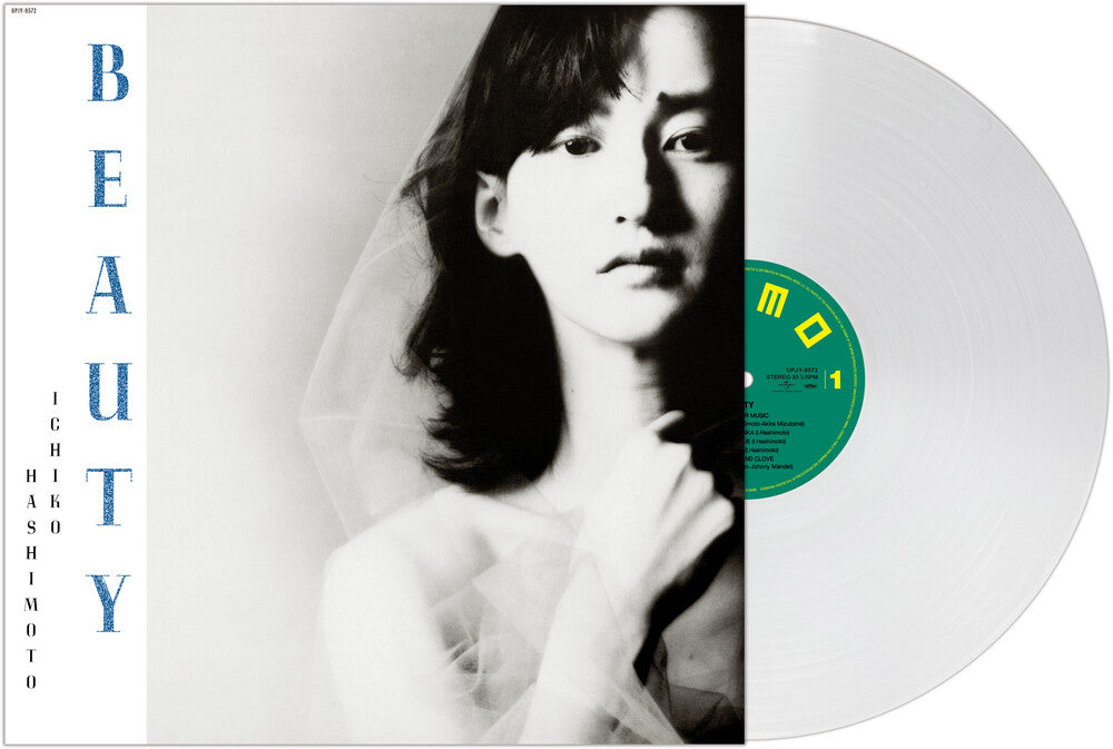 the album cover for Ichiko Hashimoto - Beauty (Jpn)