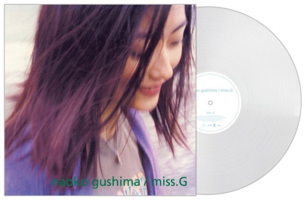 the album cover for Naoko Gushima - Miss.G - Pure Vinyl Edition (Jpn)