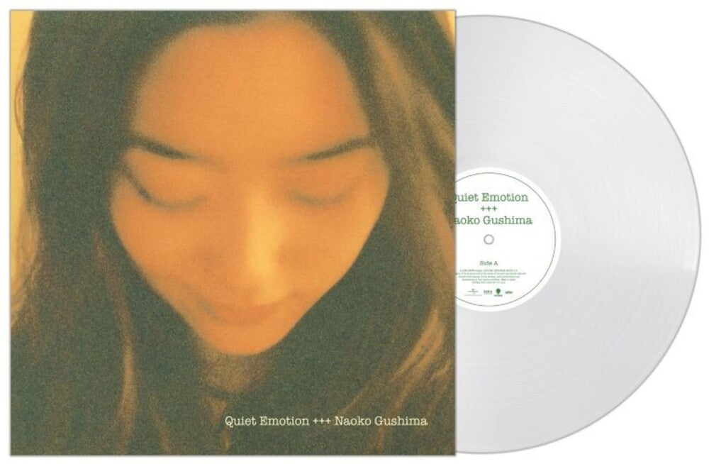the album cover for Naoko Gushima - Quiet Emotion - Pure Vinyl Edition (Jpn)