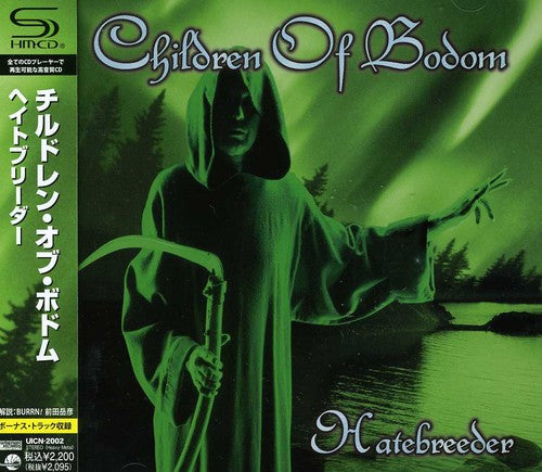 the album cover for Children Of Bodom - Hatebreeder
