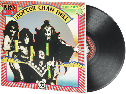the album cover for KISS - Hotter Than Hell [Vinyl]