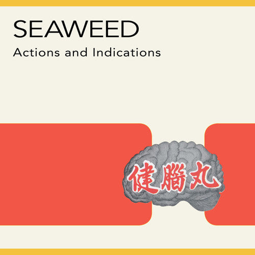 the album cover for Seaweed - Actions & Indications [Vinyl]