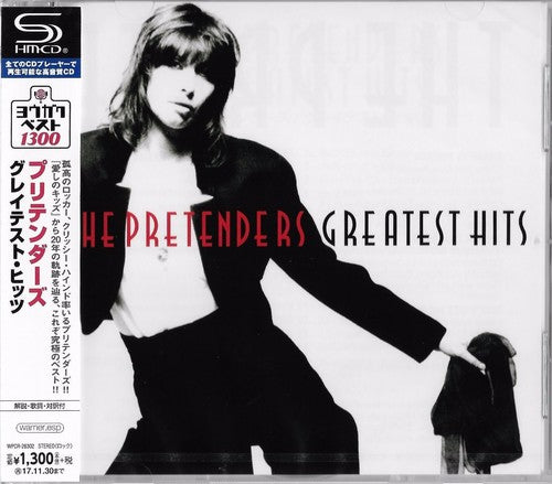 the album cover for Pretenders - Greatest Hits [Import]