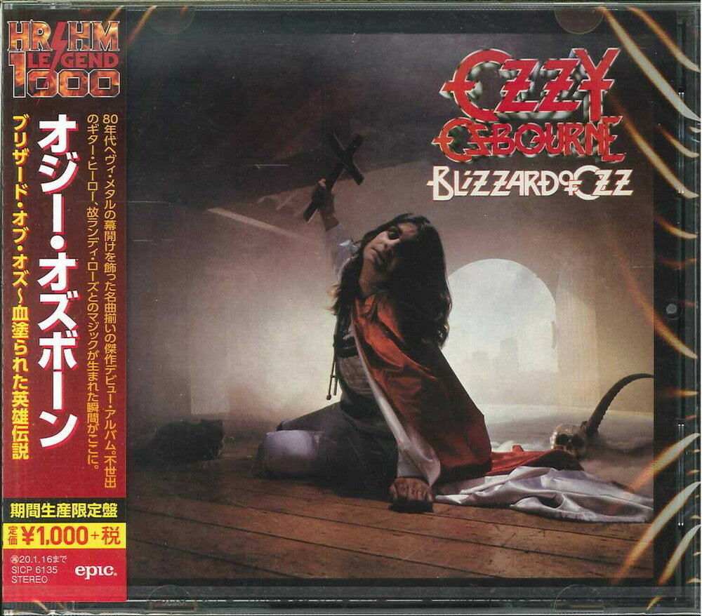 the album cover for Ozzy Osbourne - Blizzard Of Ozz [Limited Edition] [Reissue] (Jpn)