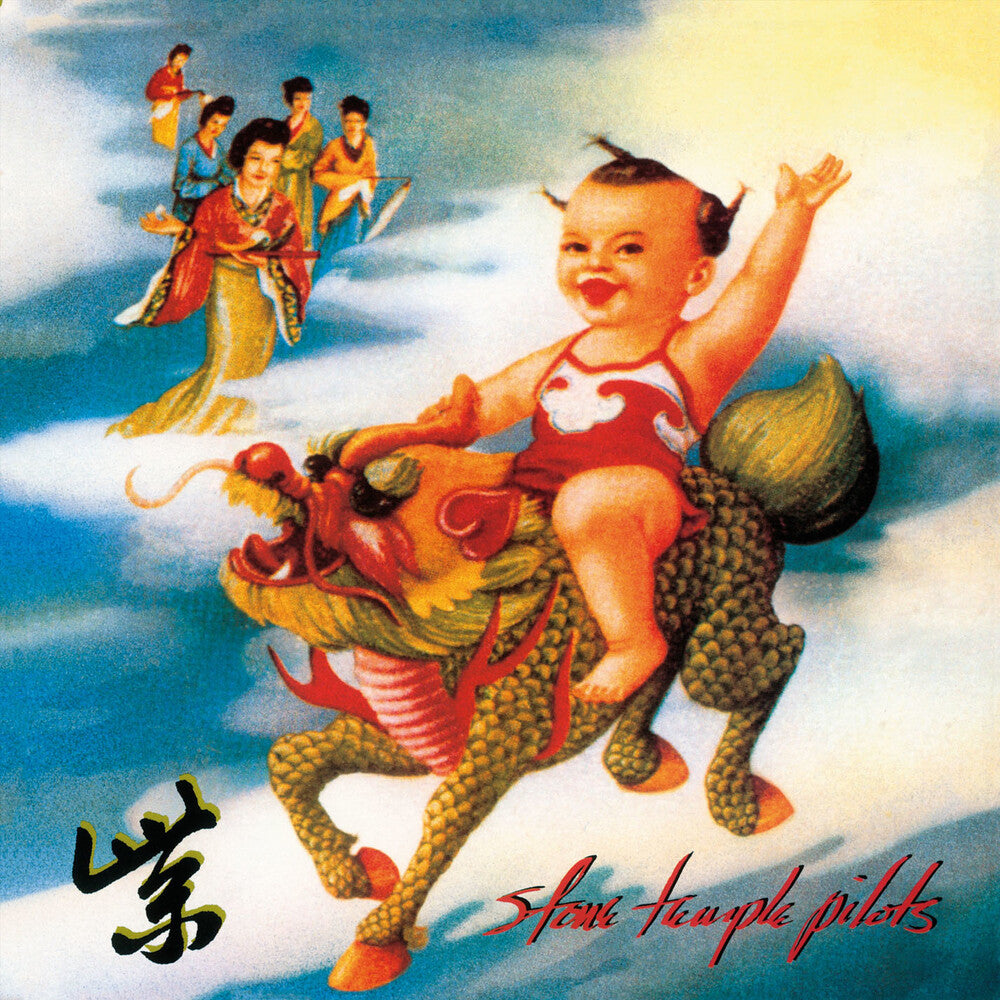 the album cover for Stone Temple Pilots - Purple