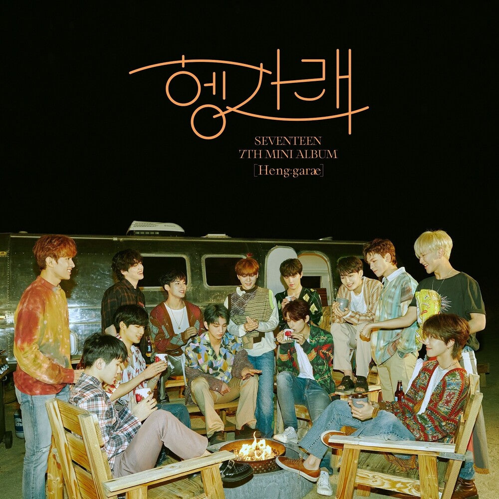 the album cover for SEVENTEEN - Heng:garae EP