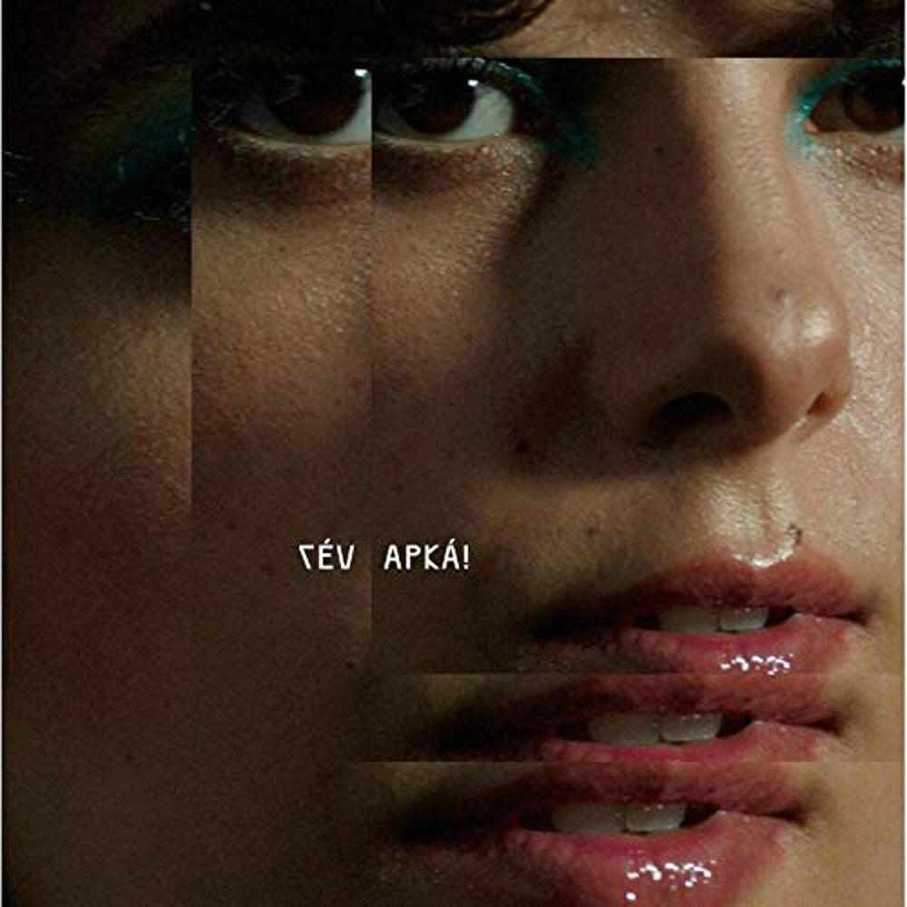 the album cover for Ceu - Apka