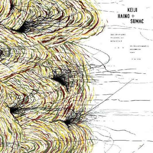 the album cover for Keiji Haino & Sumac - Into This Juvenile Apocalypse Our Golden Blood to Pour Let Us Never [Indie Exclusive Limited Edition Clear LP]