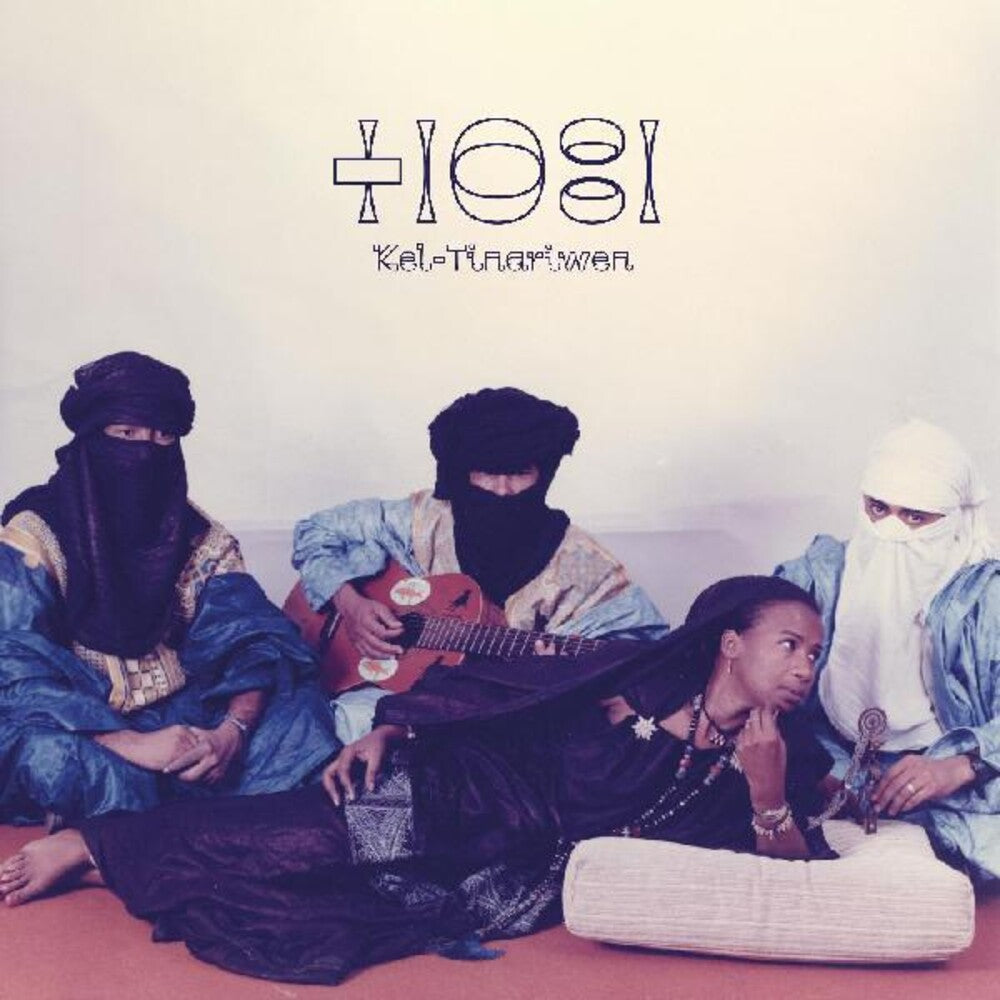 the album cover for Tinariwen - Kel Tinariwen [LP]