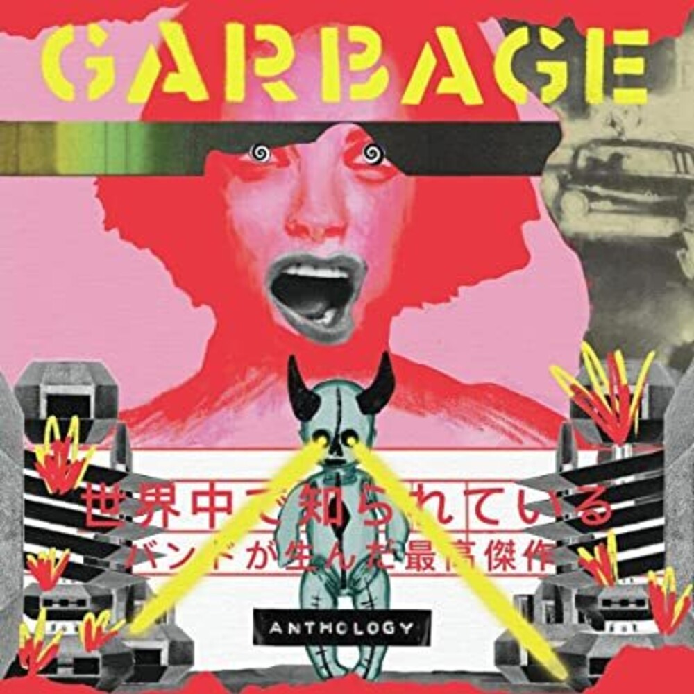 the album cover for Garbage - Anthology (Uk)