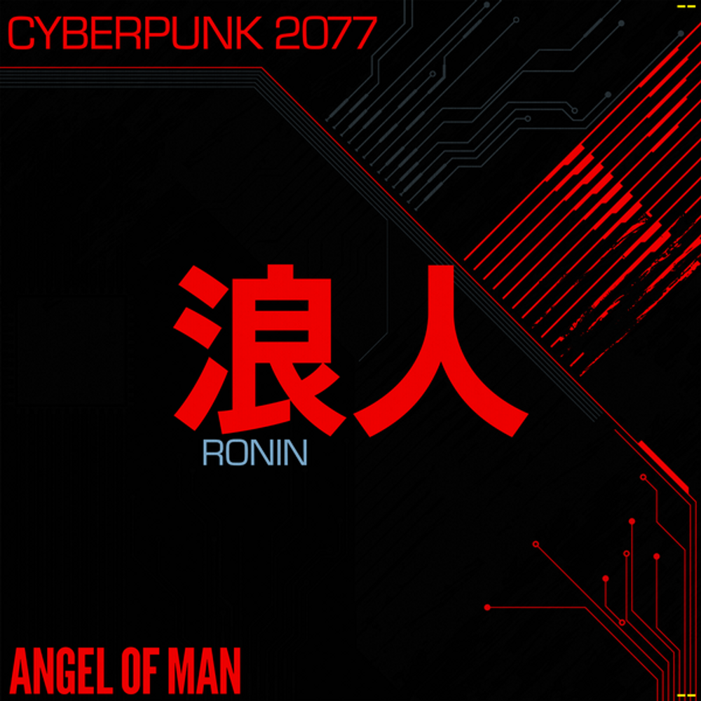 the album cover for Unknown Artist - RONIN: CYBERPUNK 2077 [RSD 2026]
