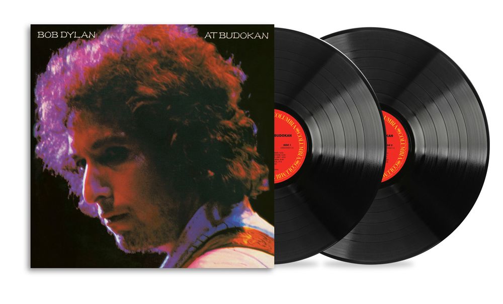 the album cover for Bob Dylan - Bob Dylan At Budokan [Reissue]