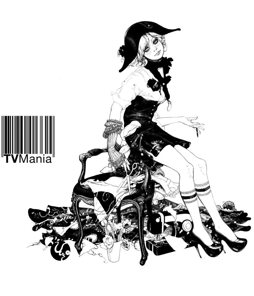 the album cover for TV Mania - Bored with Prozac and the Internet? [RSD 2023] []