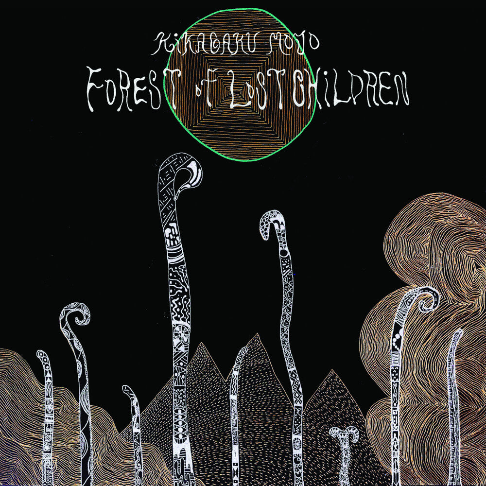 the album cover for Kikagaku Moyo - Forest Of Lost Children [Indie Exclusive Limited Edition LP]