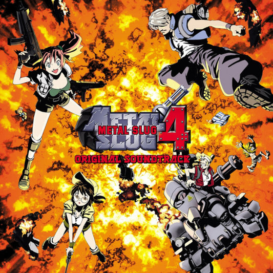 the album cover for Snk Sound Team (Colv) (Ylw) - Metal Slug 4 - O.S.T. [Colored Vinyl] (Ylw)