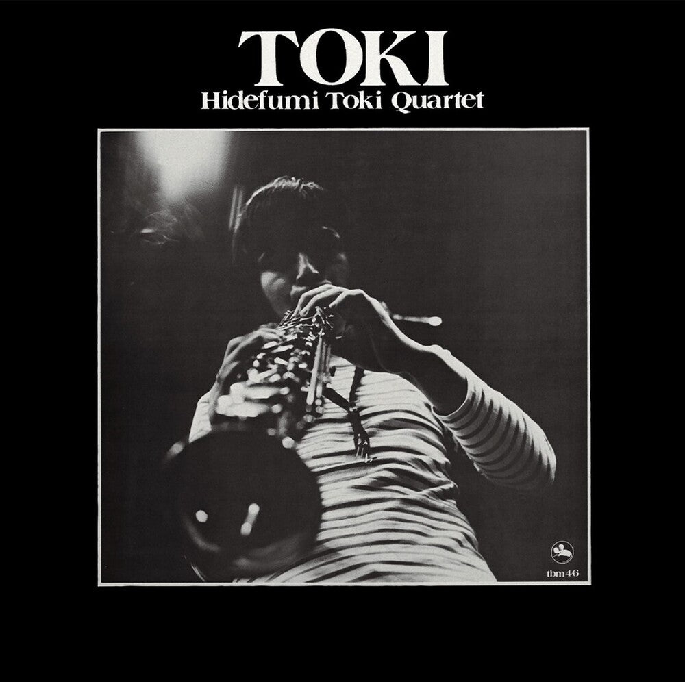 the album cover for Hidefumi Toki - Toki [Remastered]