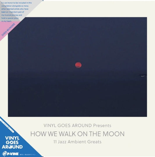 the album cover for How We Walk On The Moon / Various (Colv) (Ltd) - How We Walk On The Moon / Various [Colored Vinyl] [Limited Edition]
