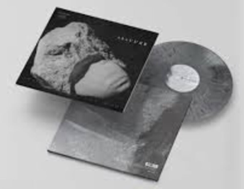 the album cover for The Cure - Songs Of A Lost World [Retail Exclusive Marble BioVinyl LP]