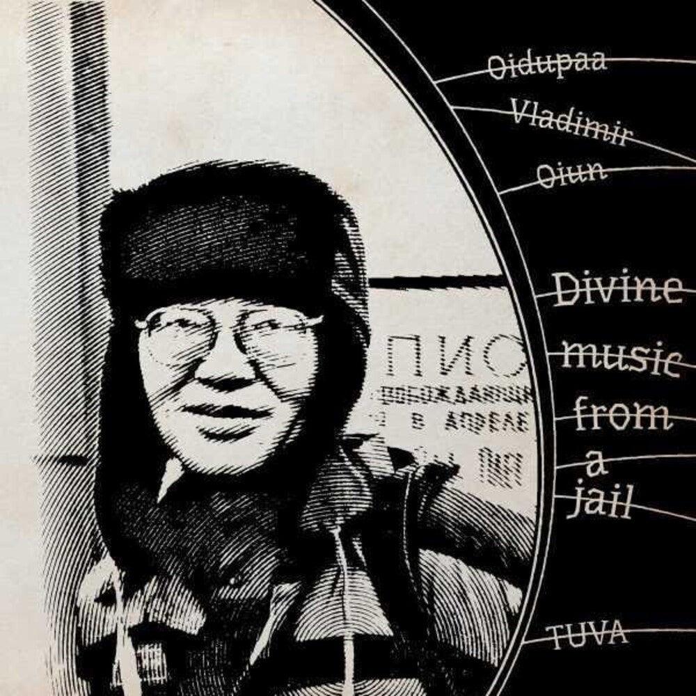 the album cover for Oidopuaa Oiun  Vladimir - Divine Music From Jail (Aniv) [Remastered]
