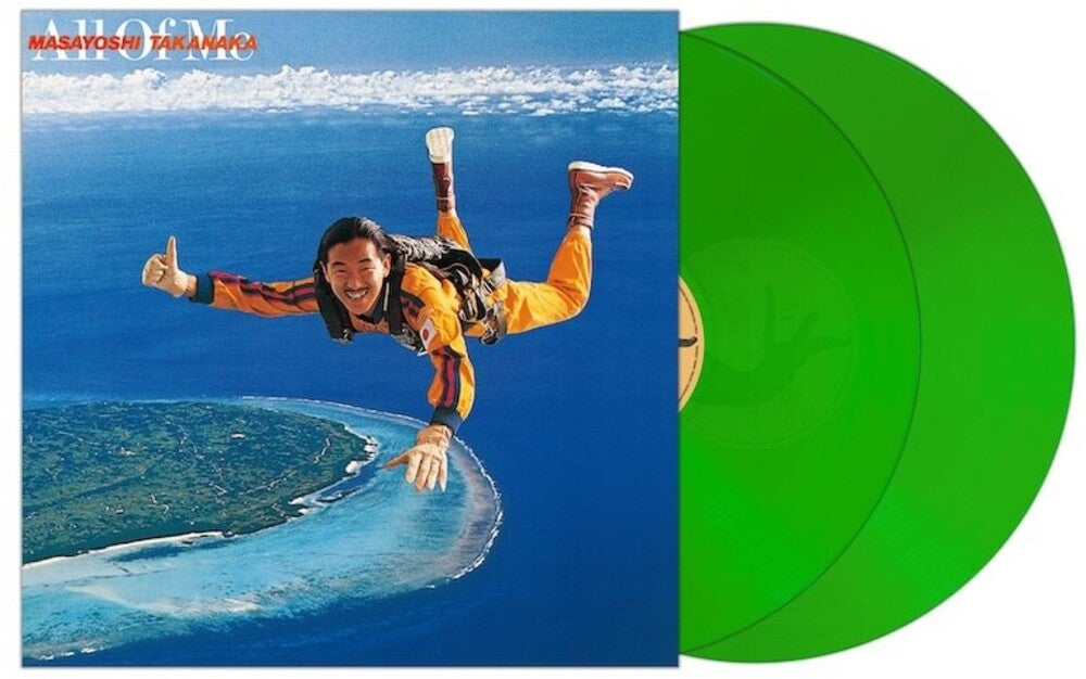 the album cover for Masayoshi Takanaka - All Of Me - Clear Light Green [Colored Vinyl] [Clear Vinyl] (Grn)