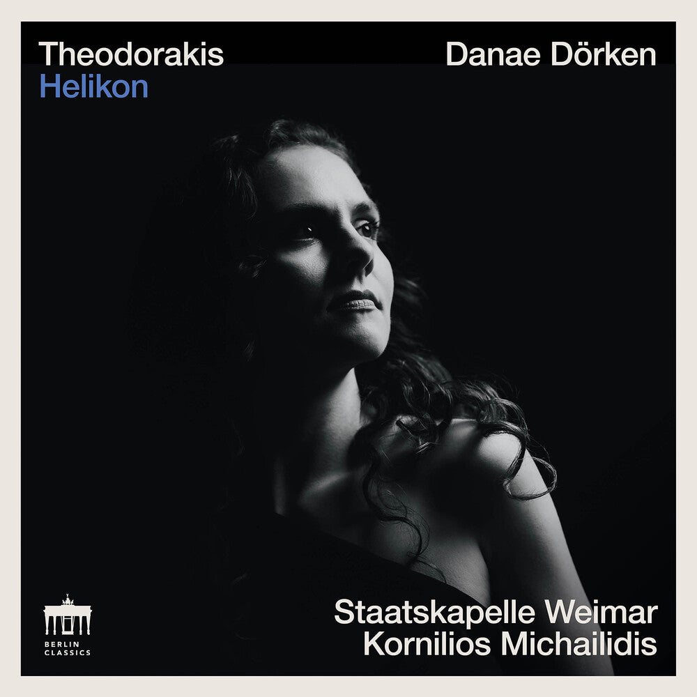 the album cover for Danae Dorken - Theodorakis Helikon