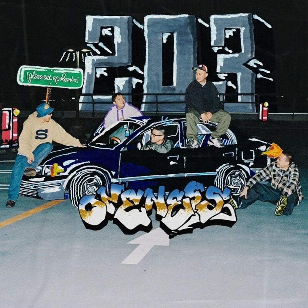 the album cover for Oneness Grooveman Spot - 203 (GlassSet EP Remix)