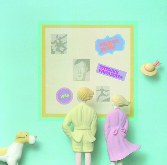 the album cover for Yamashita, Tatsuro - Pocket Music - 2025 Edition