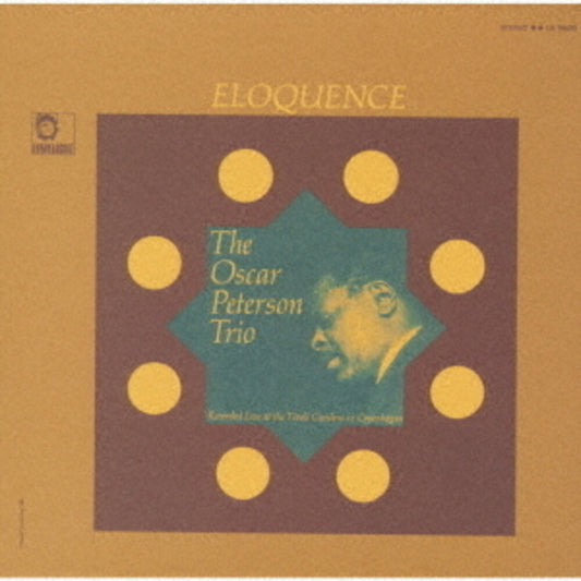 the album cover for Oscar Peterson - Eloquence (Hqcd) [Reissue] (Jpn)