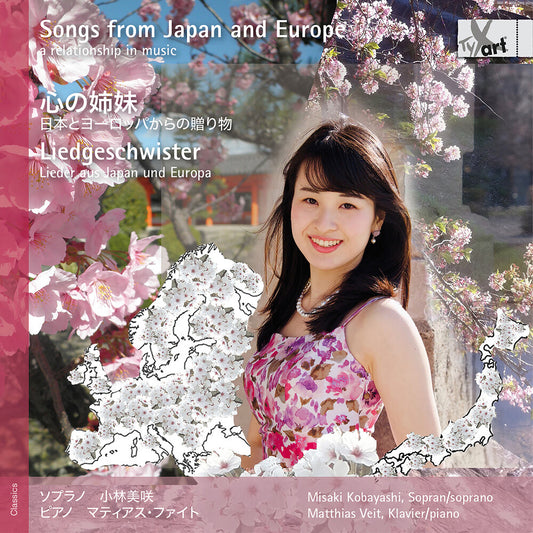 the album cover for Kobayashi Misaki  / Beethoven - Liedgeschwister - Lieder Aus Japan Und Europa