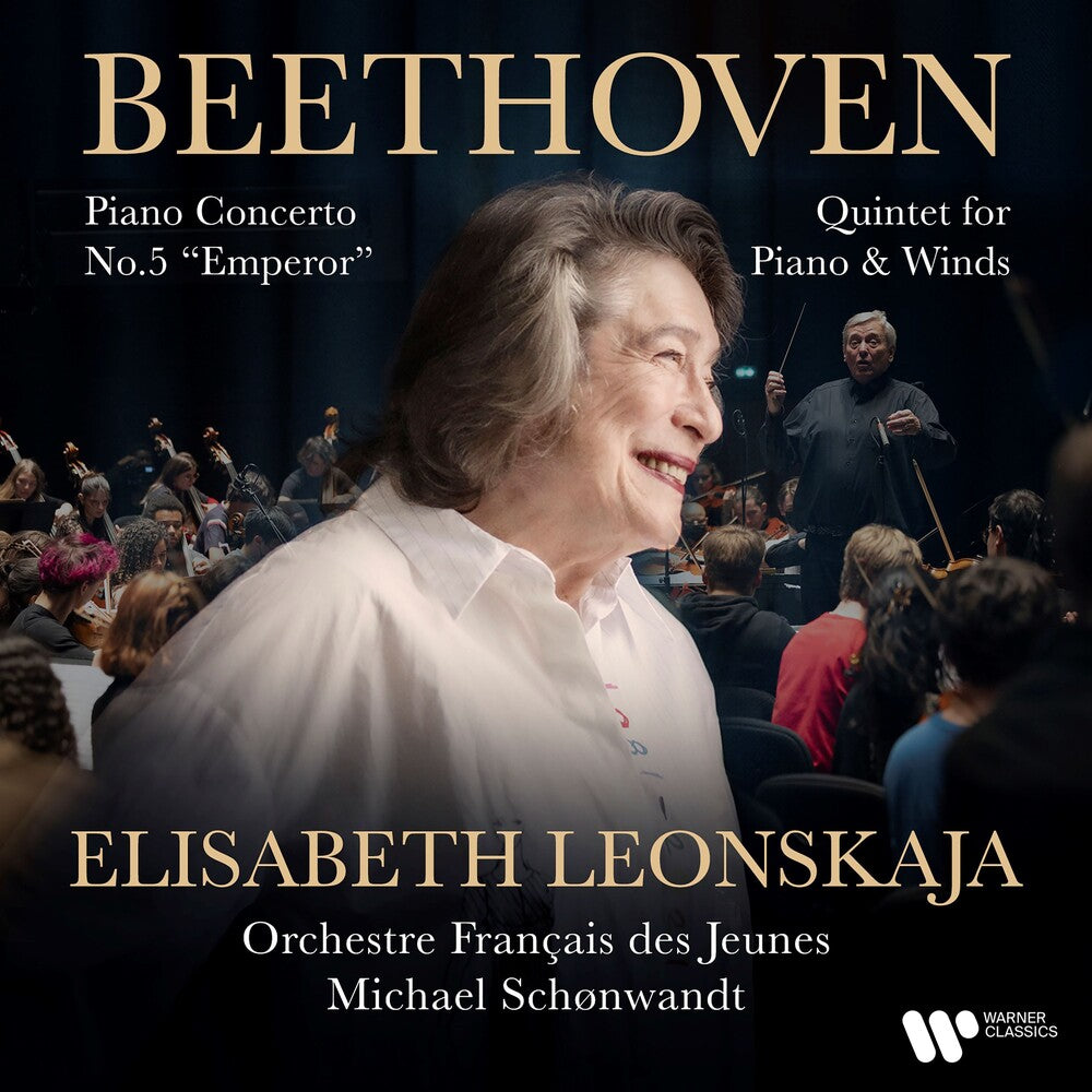 the album cover for Leonskaja, Elizabeth - Beethoven: Piano Concerto No. 5 emperor & Piano Quintet Op. 16