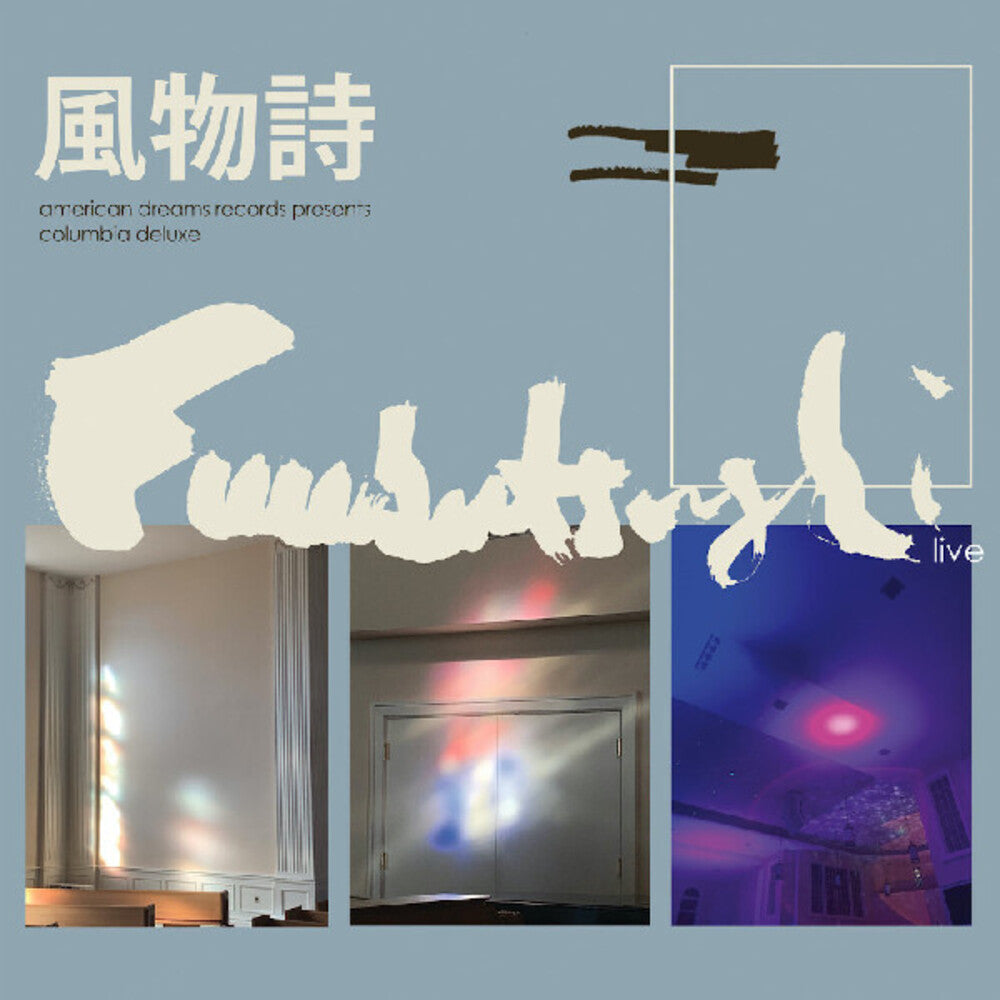 the album cover for Fuubutsushi - Columbia Deluxe [Download Included]