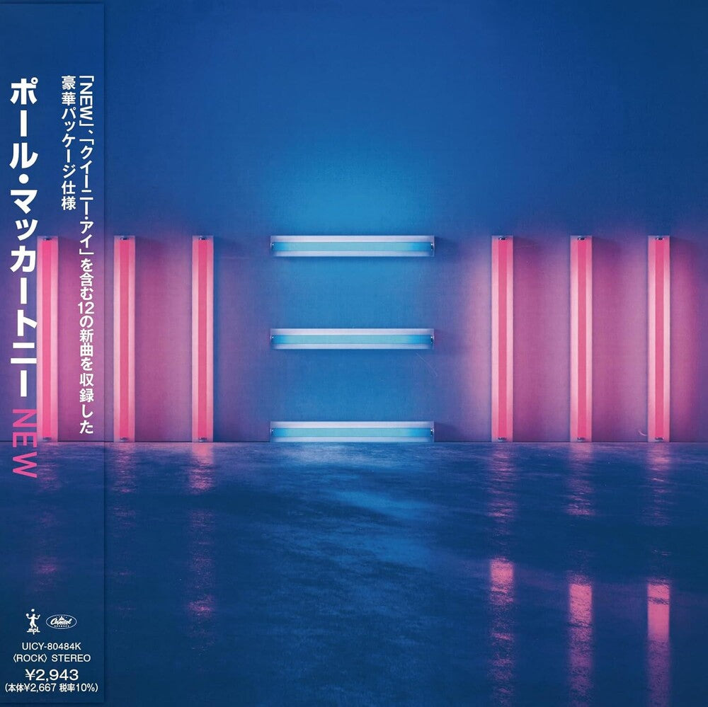 the album cover for Paul McCartney - New [Limited Edition] (Shm)