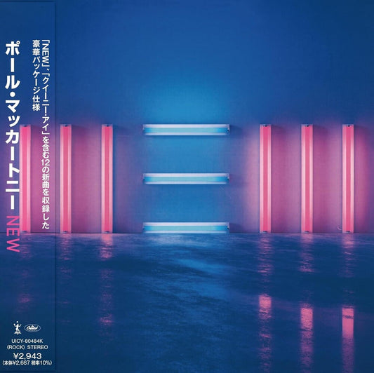 the album cover for Paul McCartney - New [Limited Edition] (Shm)